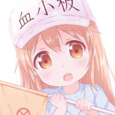 日自卫队进台湾海峡